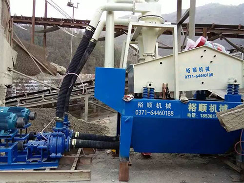 細砂回收機現場